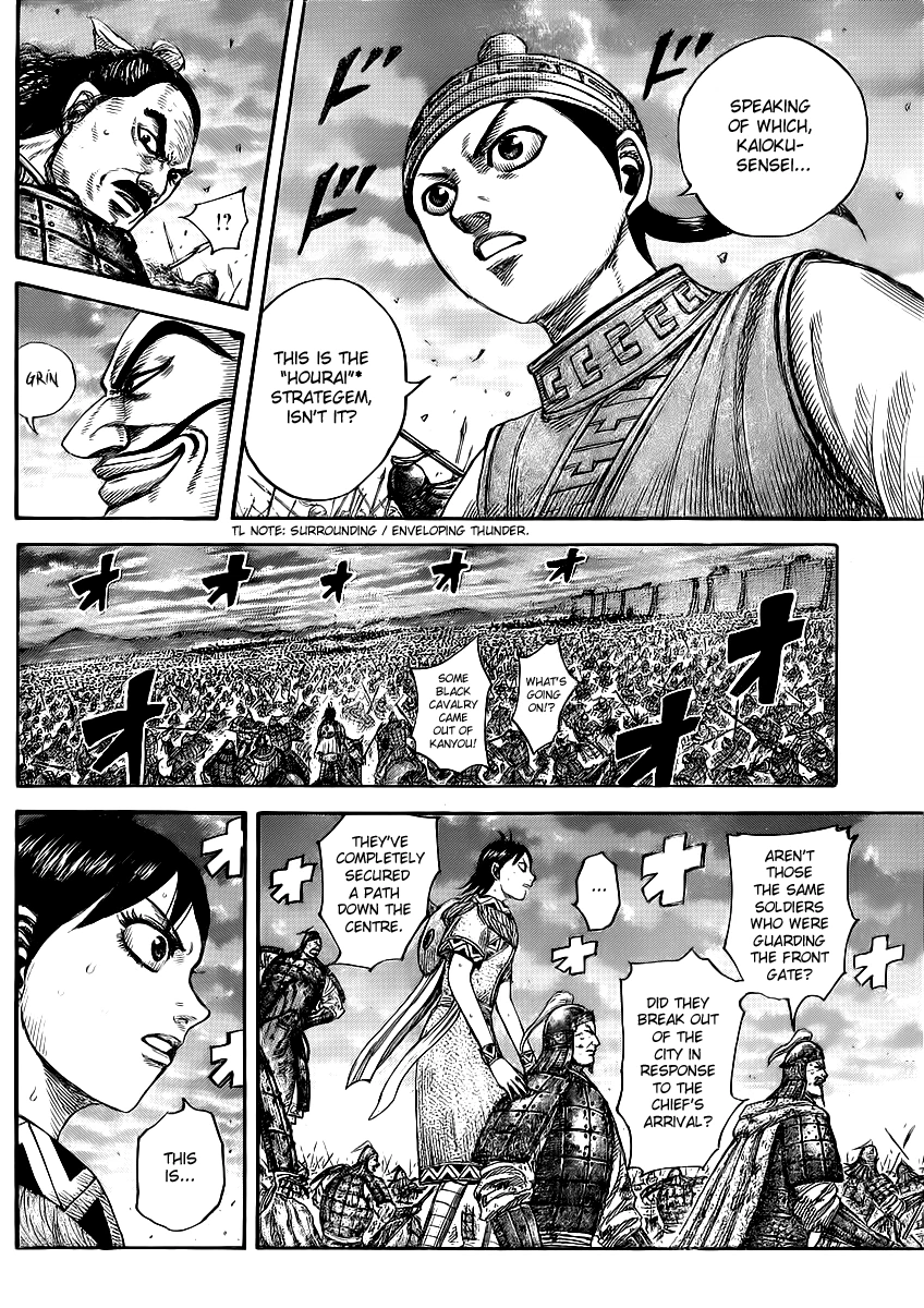 Kingdom Chapter 431 — page 11