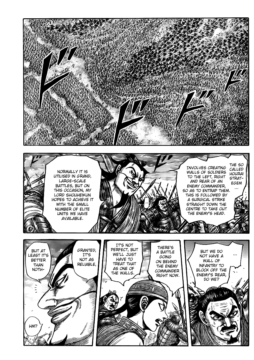 Kingdom Chapter 431 — page 14