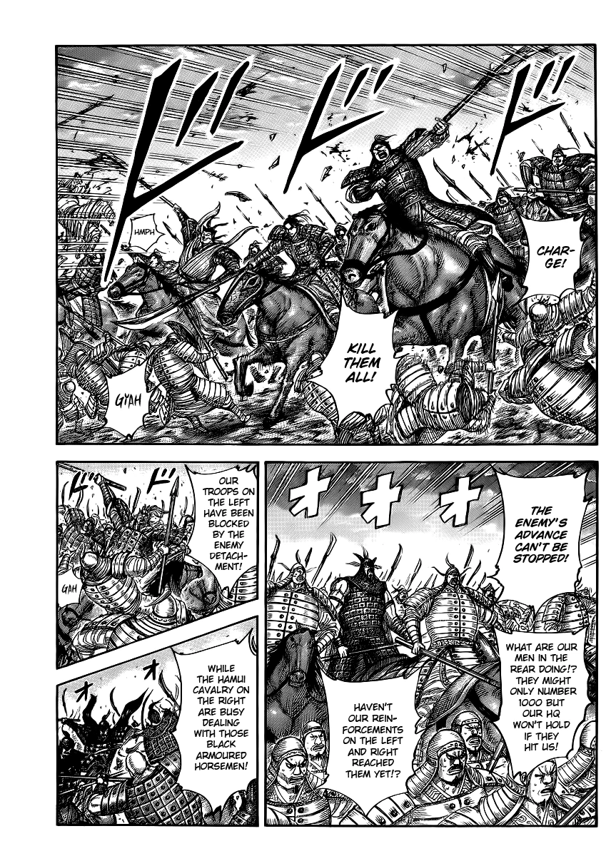 Kingdom Chapter 432 — page 1