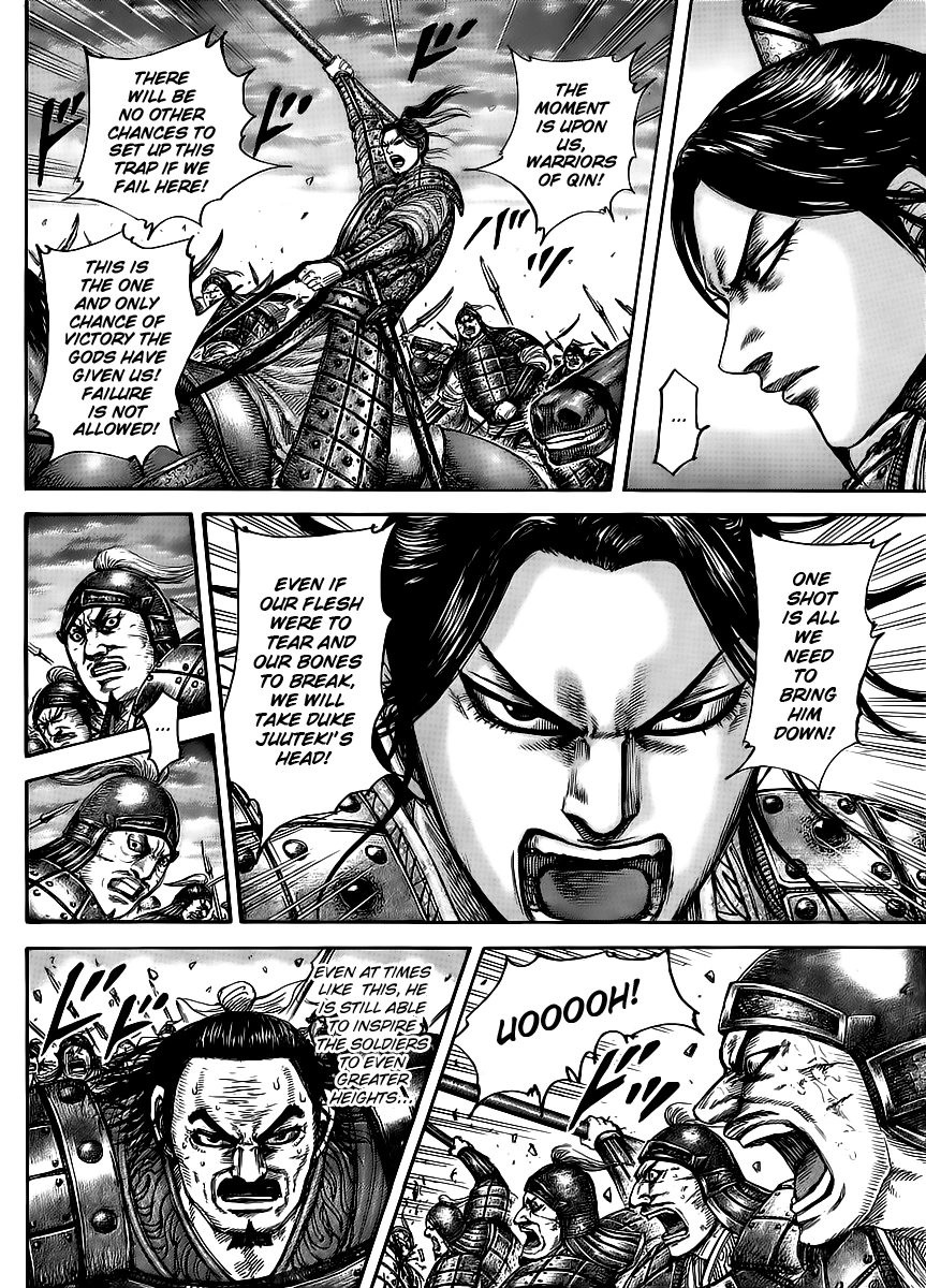 Kingdom Chapter 432 — page 3