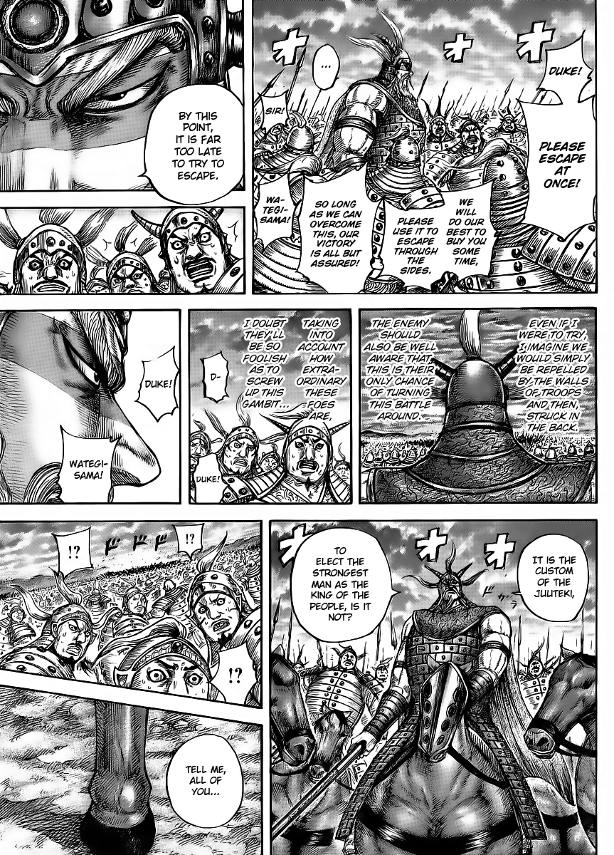 Kingdom Chapter 432 — page 4