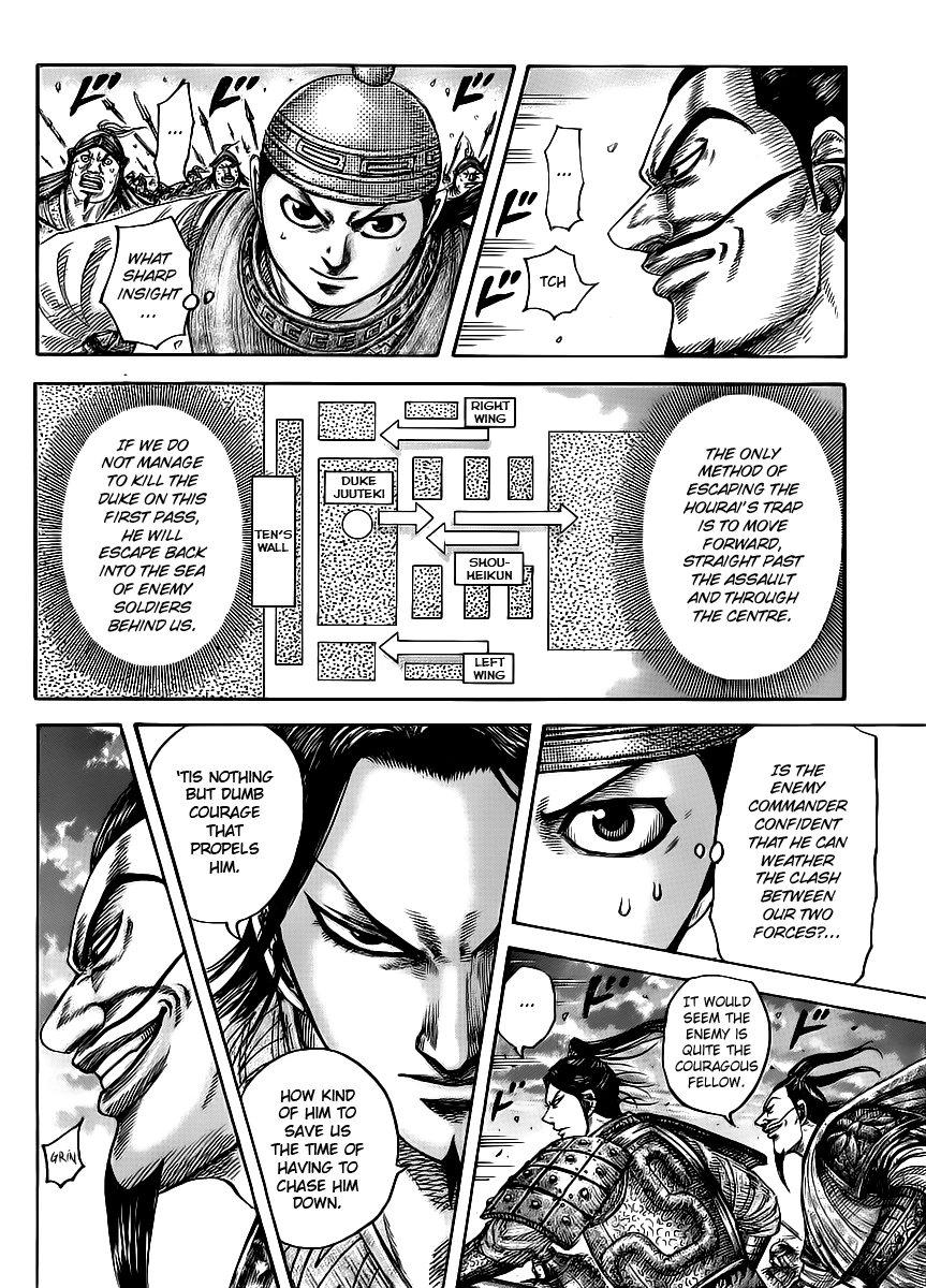 Kingdom Chapter 432 — page 7
