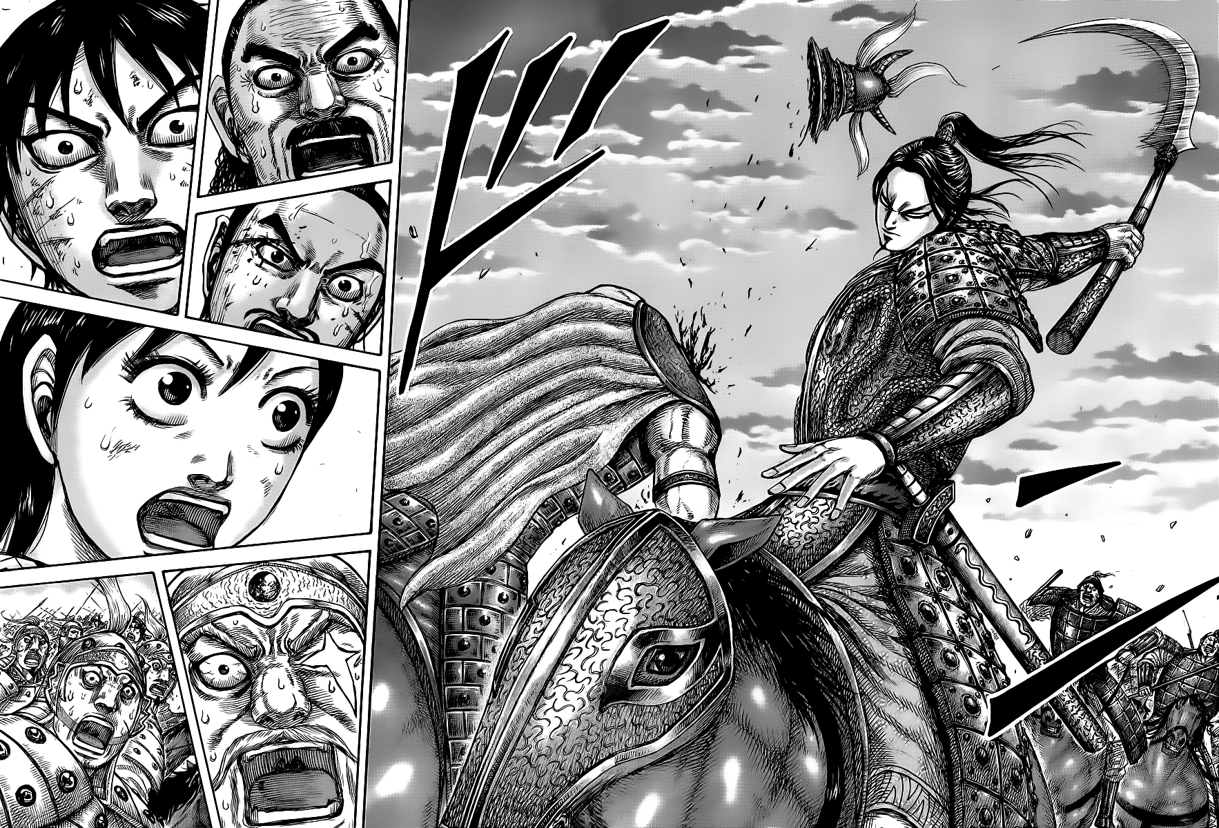 Kingdom Chapter 432 — page 15