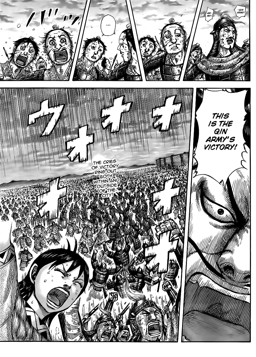 Kingdom Chapter 432 — page 17