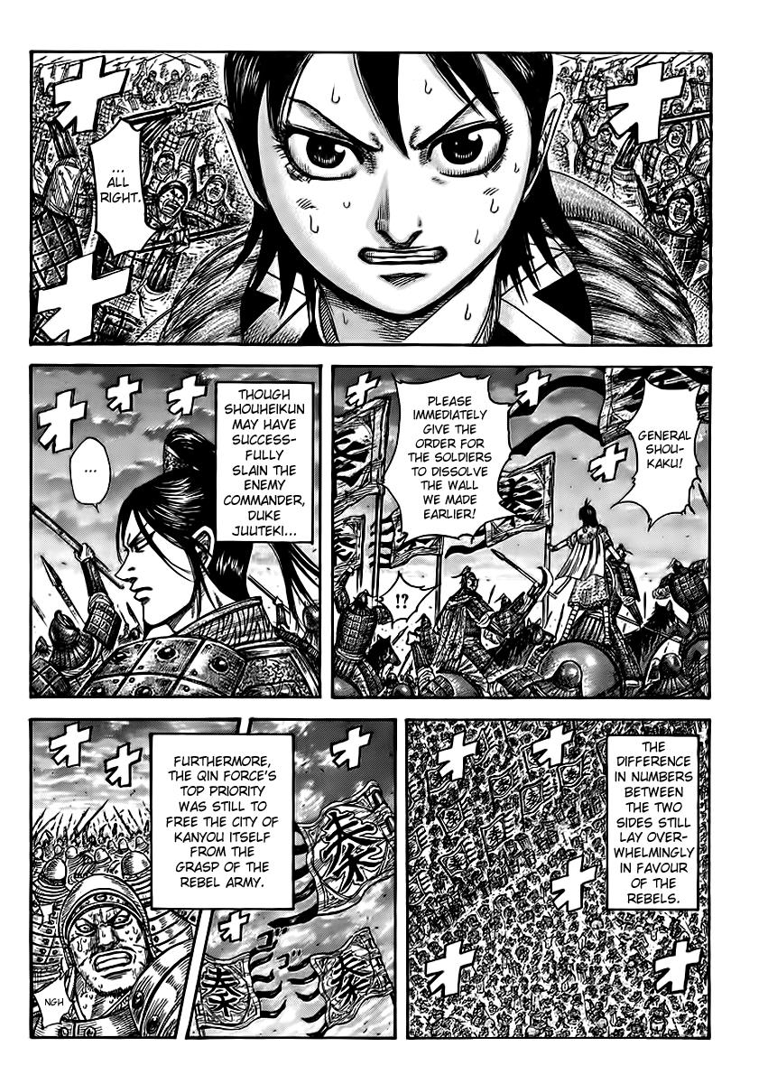 Kingdom Chapter 433 — page 2