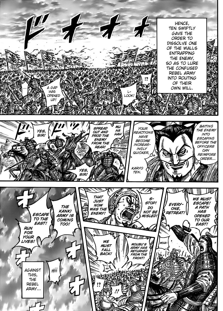 Kingdom Chapter 433 — page 3
