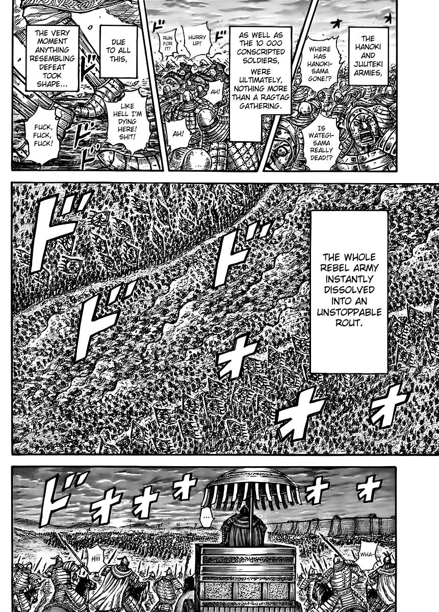 Kingdom Chapter 433 — page 4