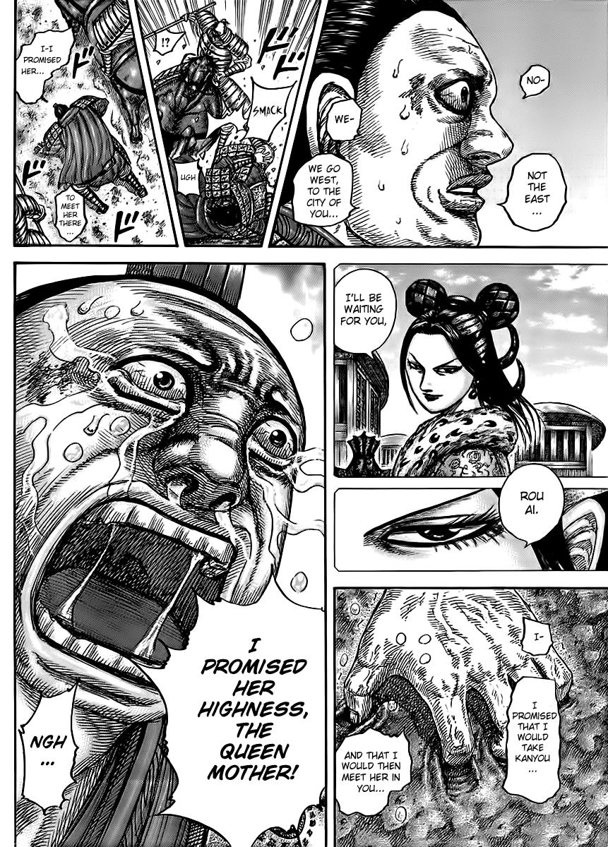Kingdom Chapter 433 — page 6