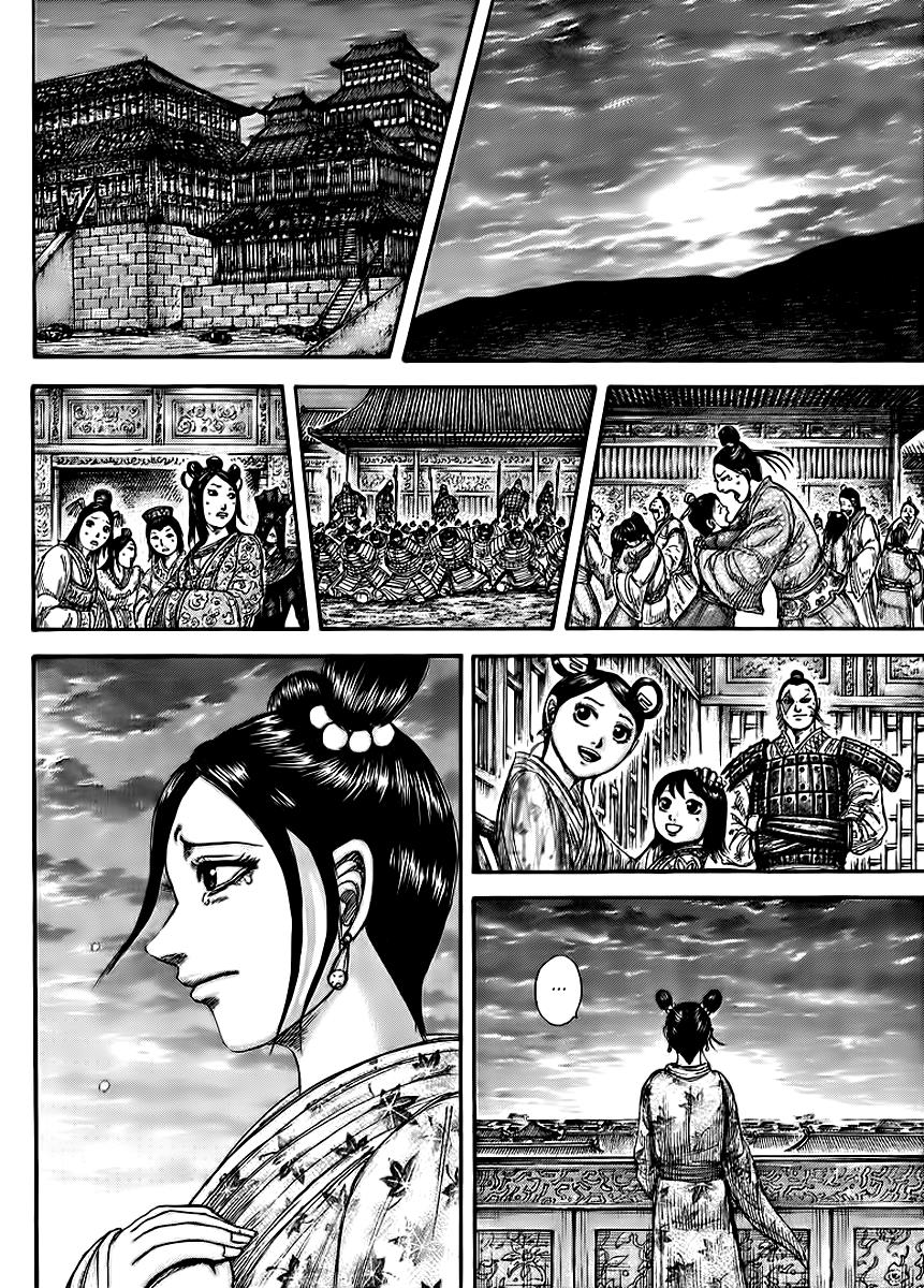 Kingdom Chapter 433 — page 8