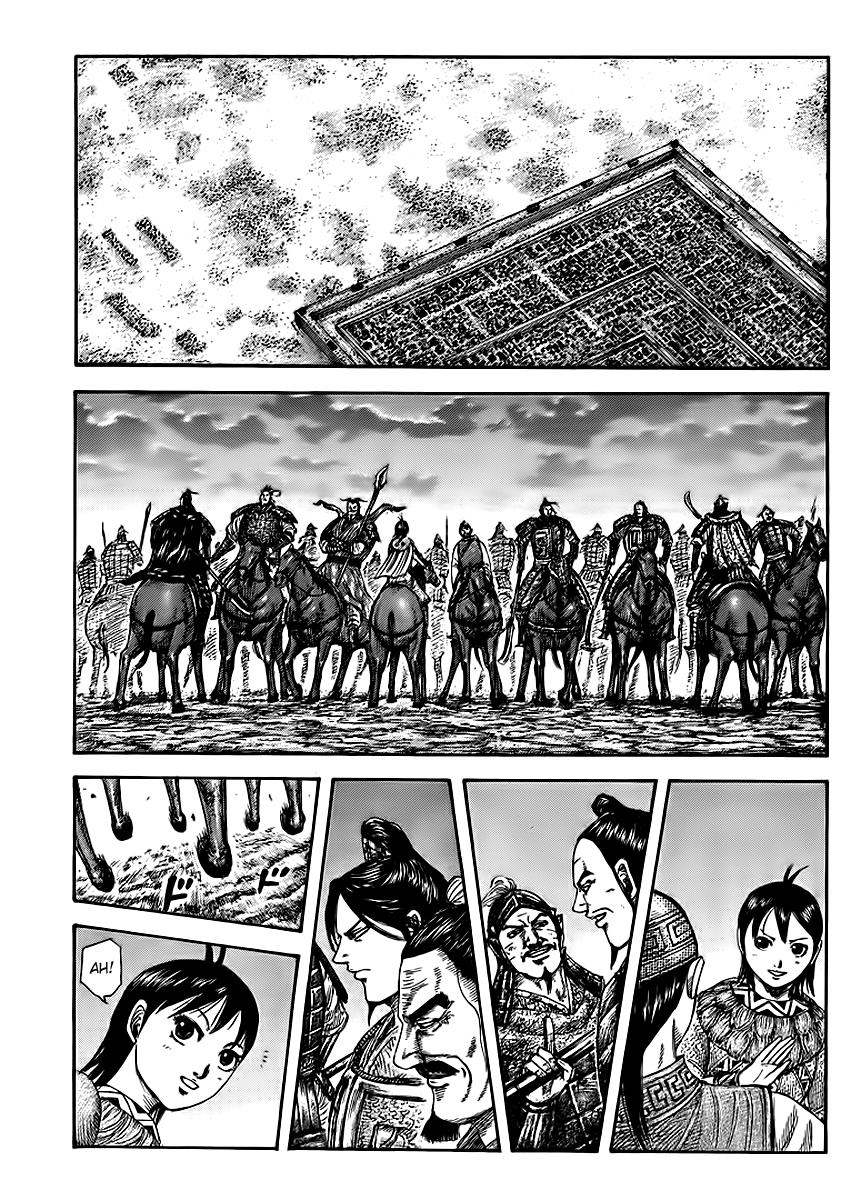 Kingdom Chapter 433 — page 9