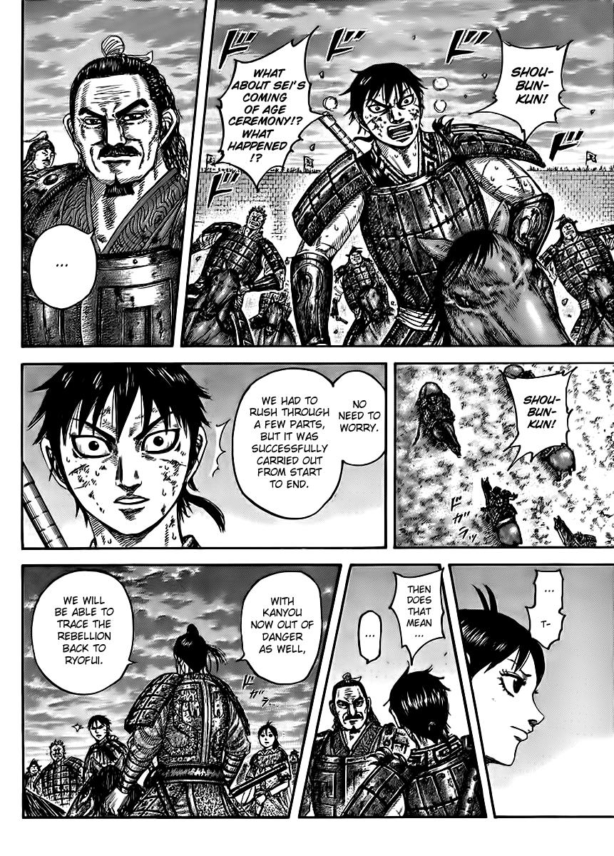 Kingdom Chapter 433 — page 10
