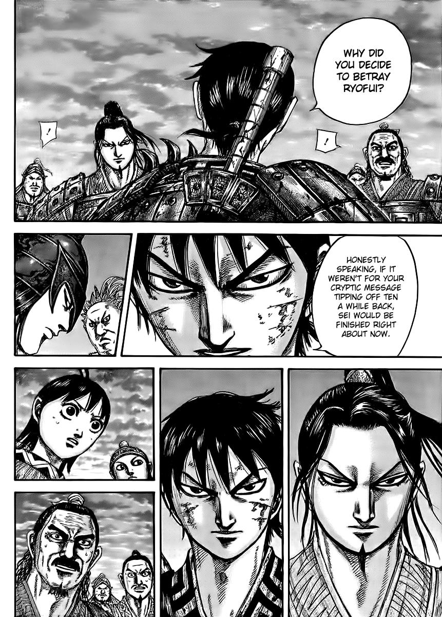Kingdom Chapter 433 — page 12