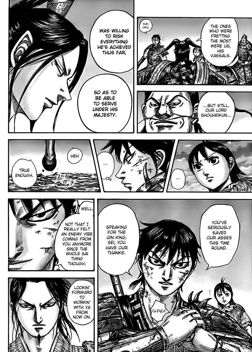 Kingdom Chapter 433 — page 14