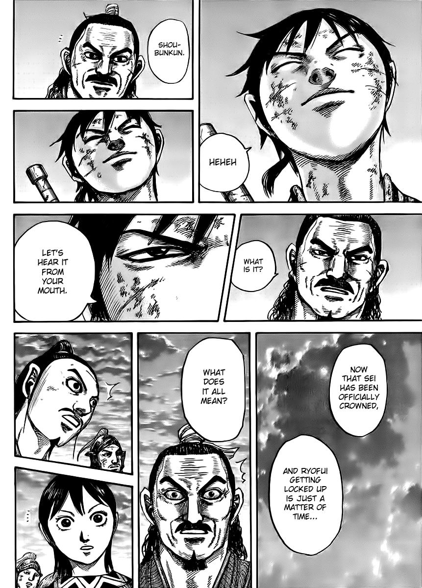 Kingdom Chapter 433 — page 16