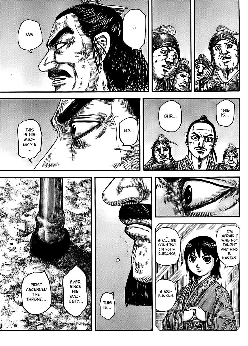 Kingdom Chapter 433 — page 17