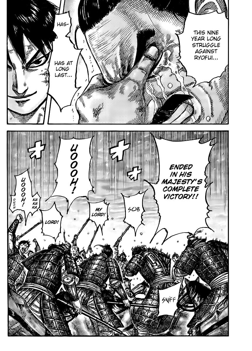 Kingdom Chapter 433 — page 18