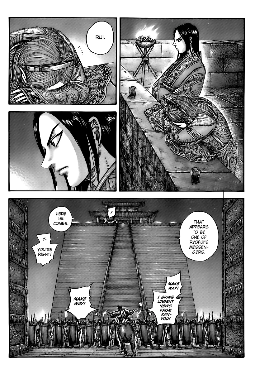 Kingdom Chapter 434 — page 2
