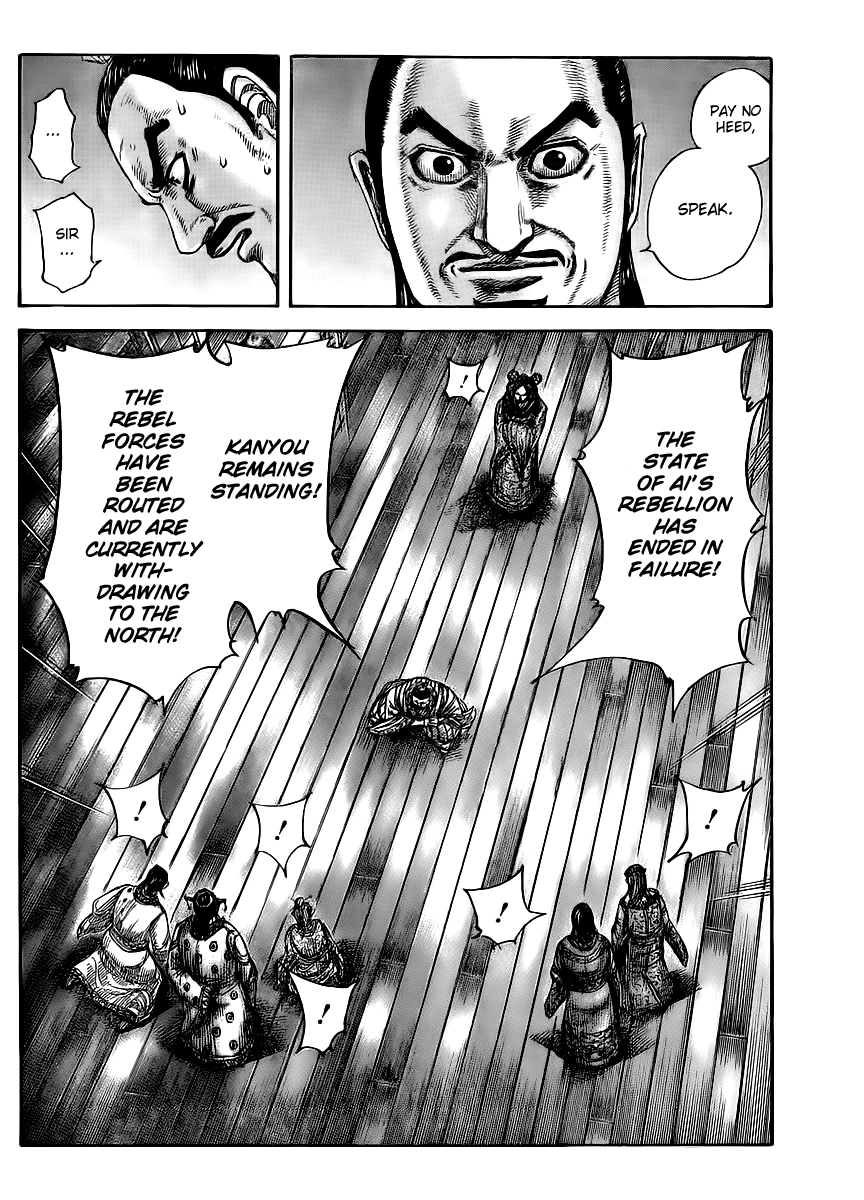 Kingdom Chapter 434 — page 4