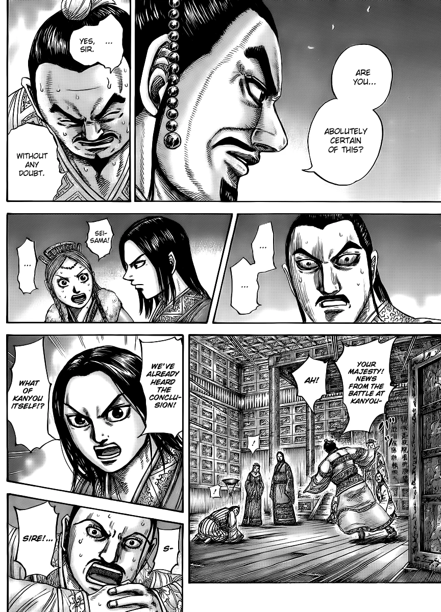 Kingdom Chapter 434 — page 6
