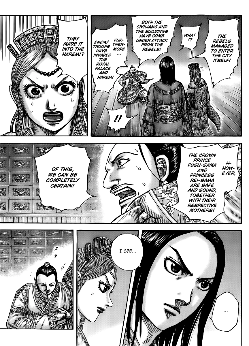 Kingdom Chapter 434 — page 7