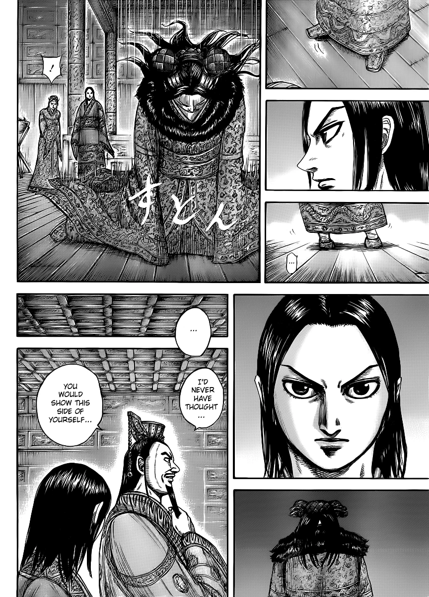 Kingdom Chapter 434 — page 10