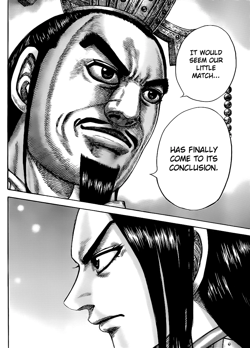 Kingdom Chapter 434 — page 12