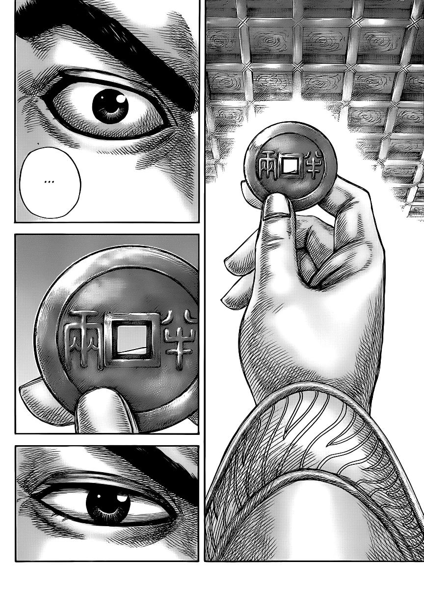Kingdom Chapter 434 — page 14