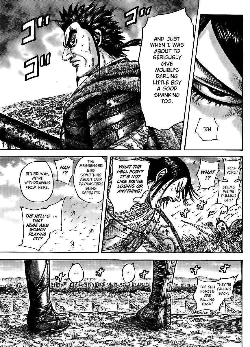 Kingdom Chapter 435 — page 3
