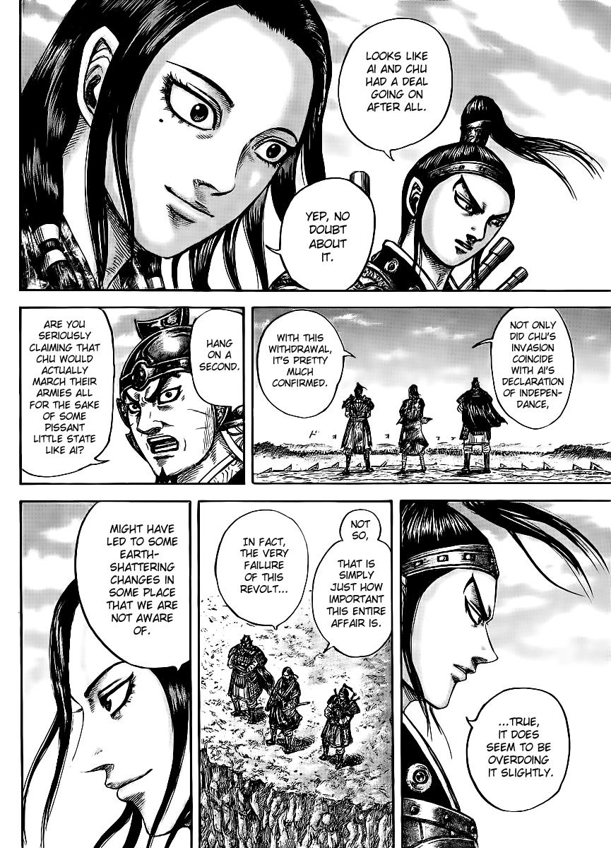 Kingdom Chapter 435 — page 4