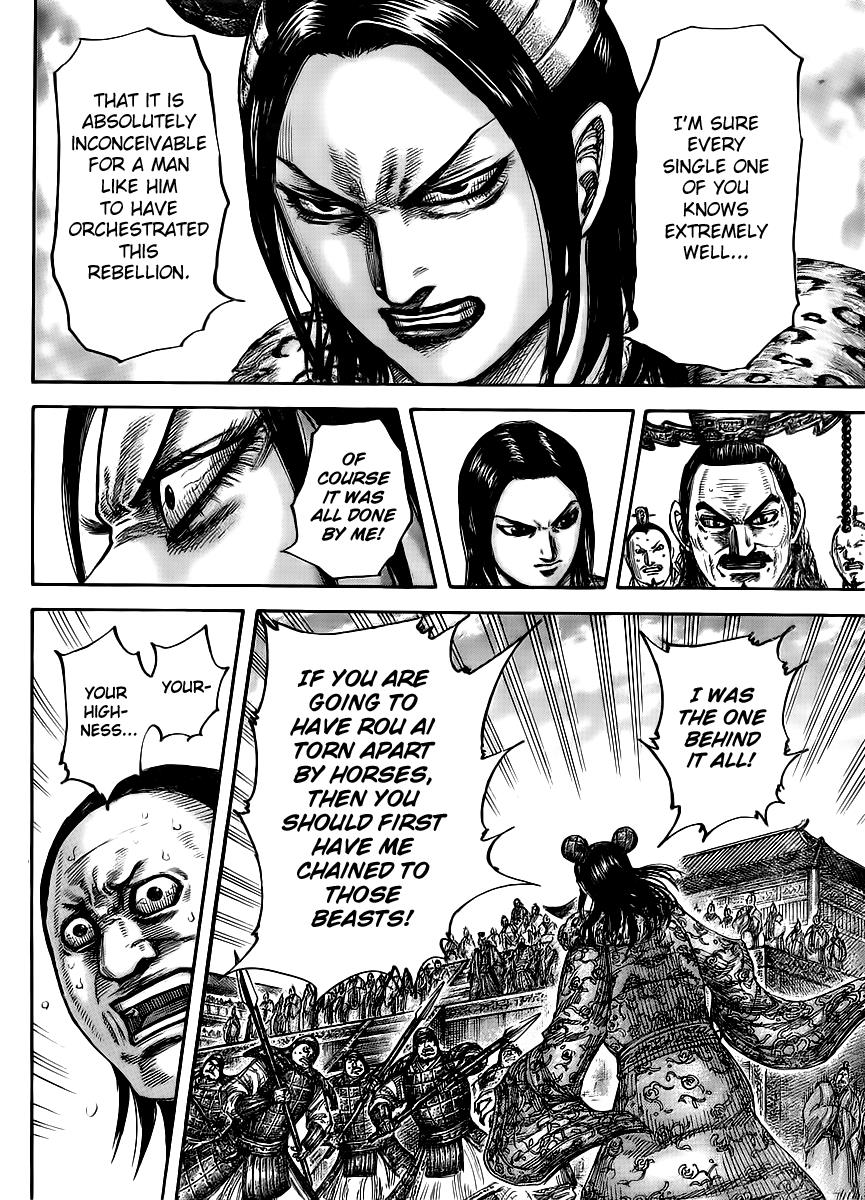 Kingdom Chapter 435 — page 11