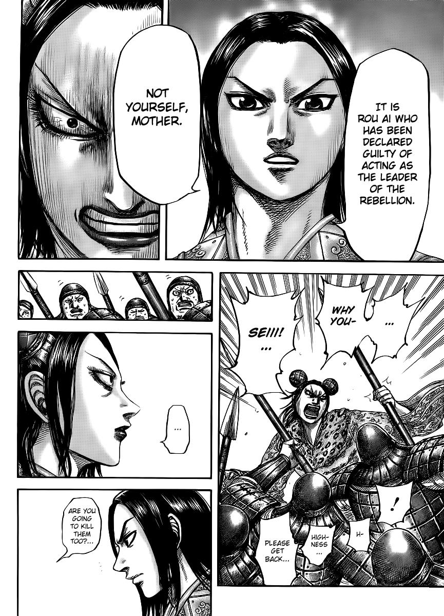 Kingdom Chapter 435 — page 13