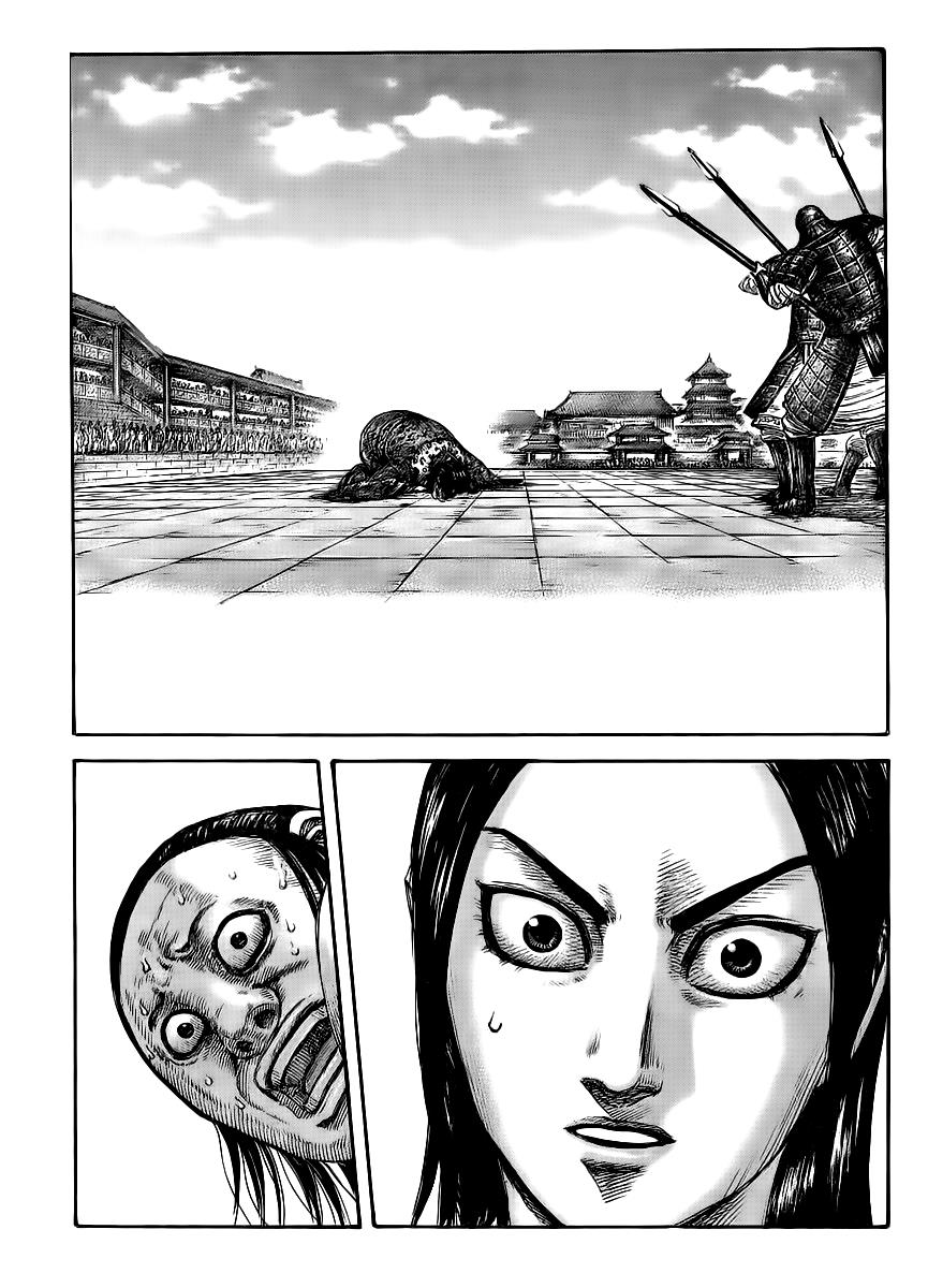 Kingdom Chapter 435 — page 16