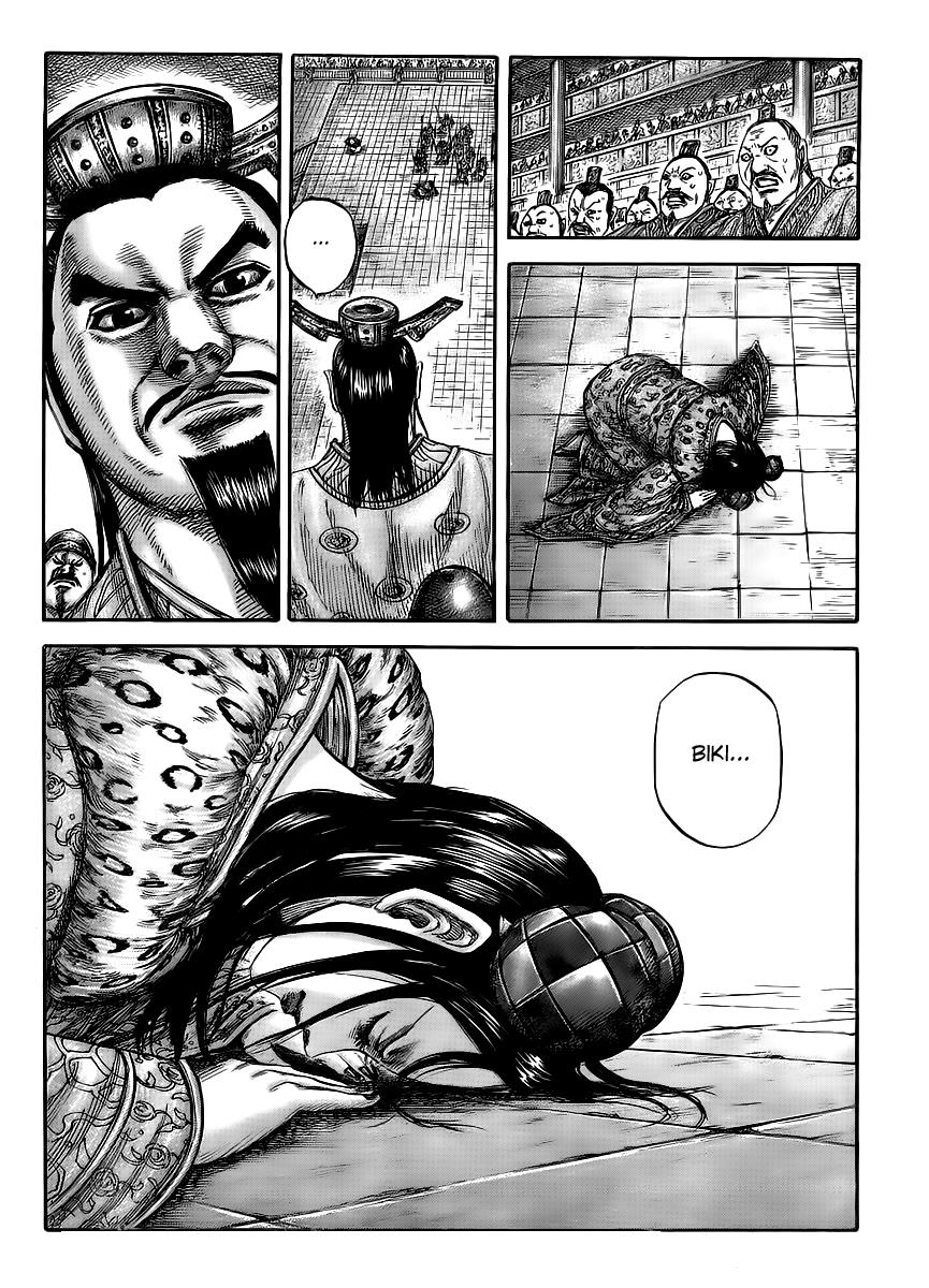 Kingdom Chapter 435 — page 17