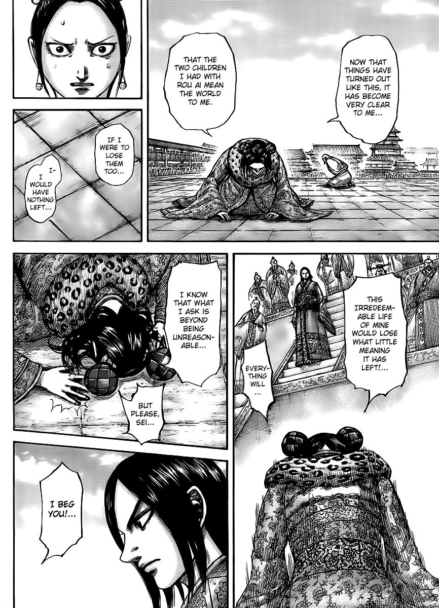 Kingdom Chapter 436 — page 8