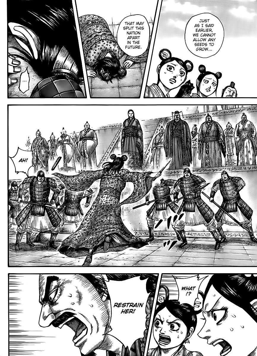 Kingdom Chapter 436 — page 12