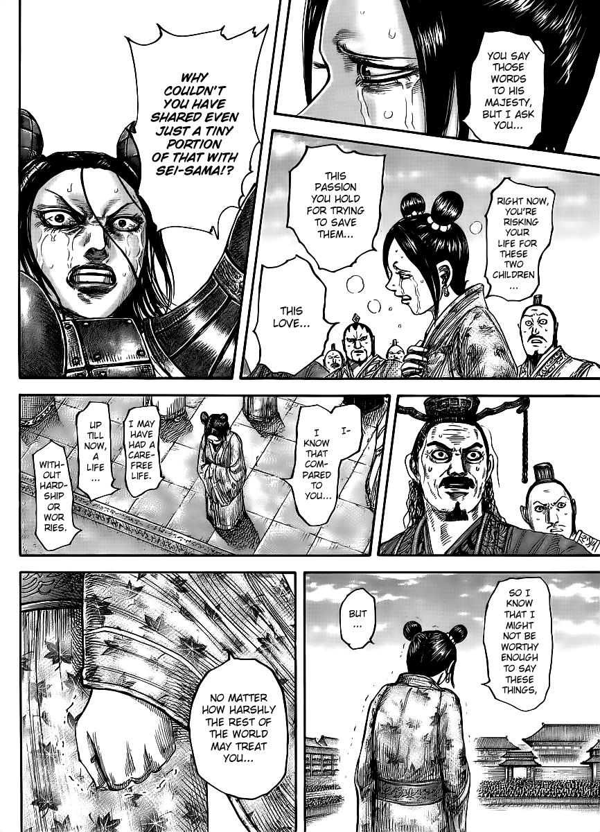 Kingdom Chapter 436 — page 16