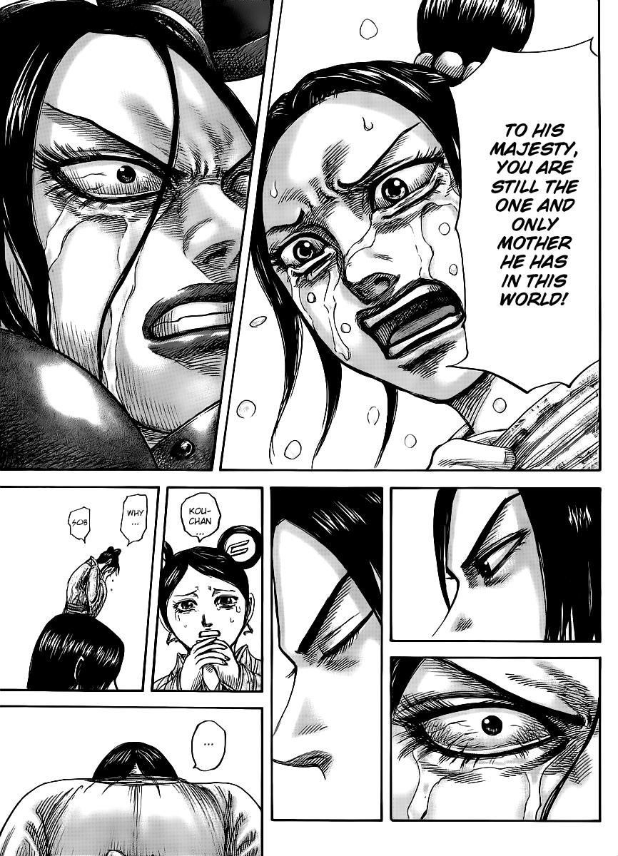 Kingdom Chapter 436 — page 17