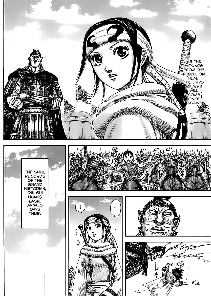 Kingdom Chapter 437 — page 2