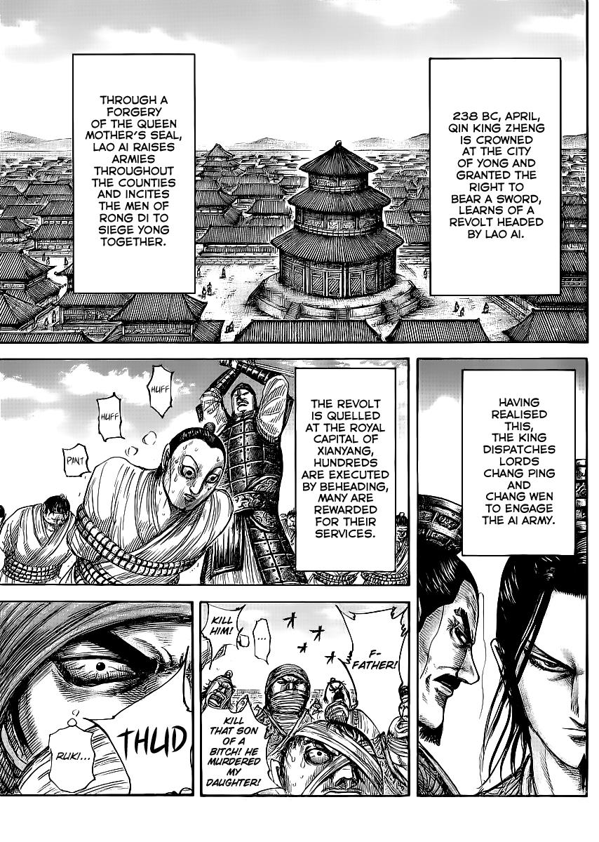 Kingdom Chapter 437 — page 3