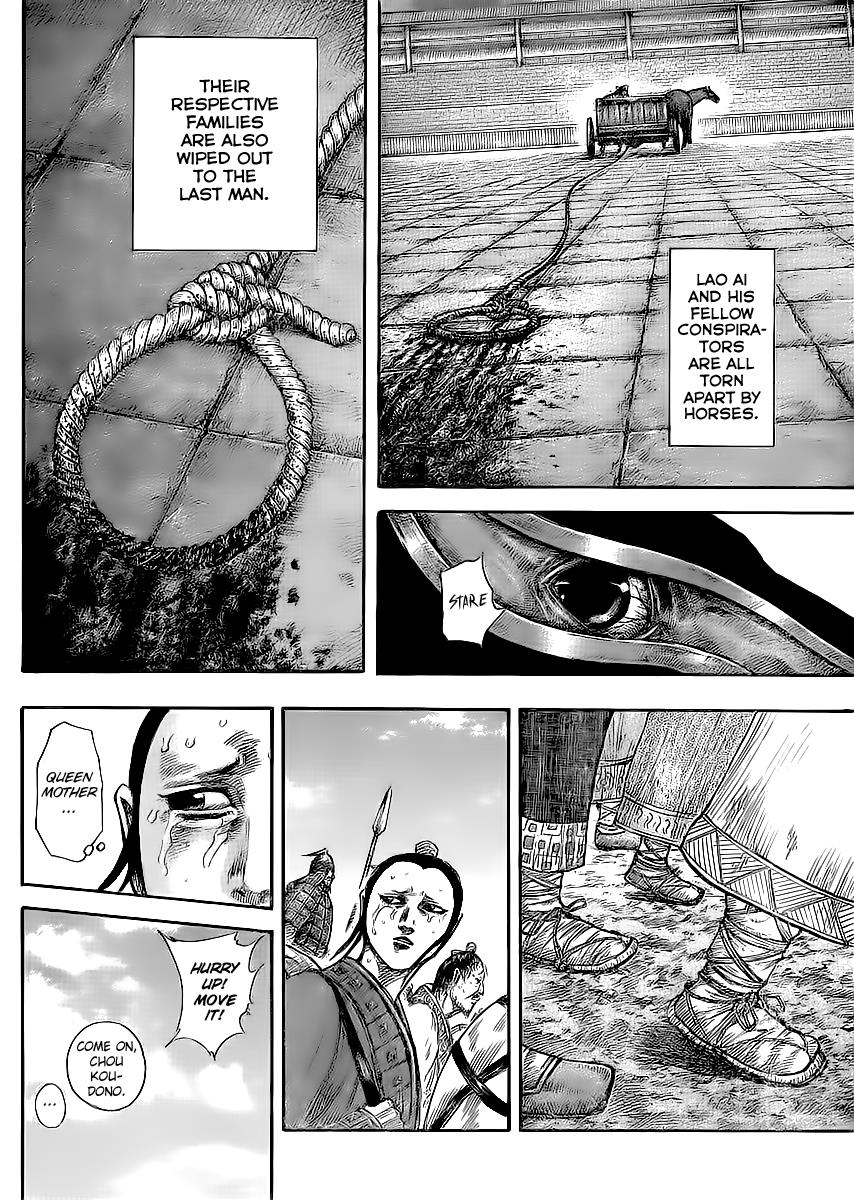 Kingdom Chapter 437 — page 4
