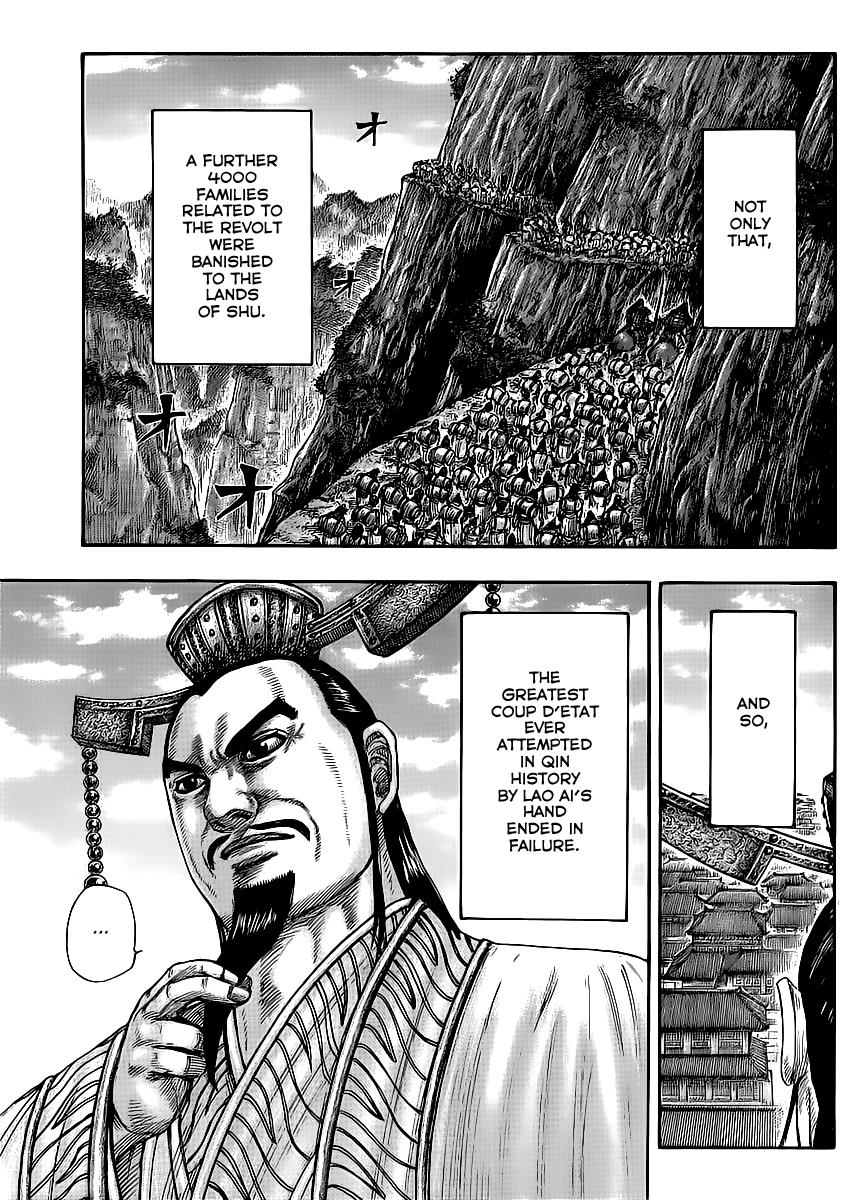 Kingdom Chapter 437 — page 5