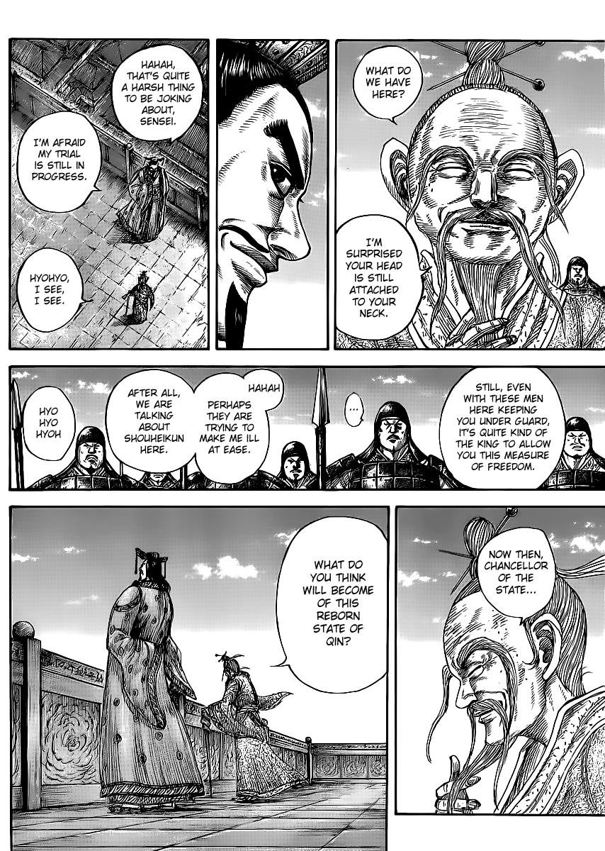 Kingdom Chapter 437 — page 6