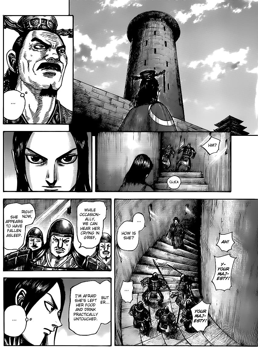 Kingdom Chapter 437 — page 12
