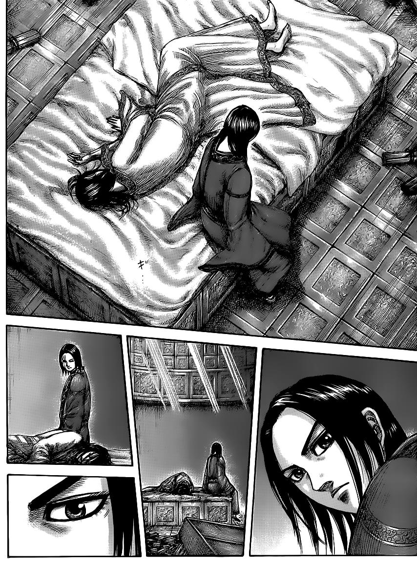 Kingdom Chapter 437 — page 14