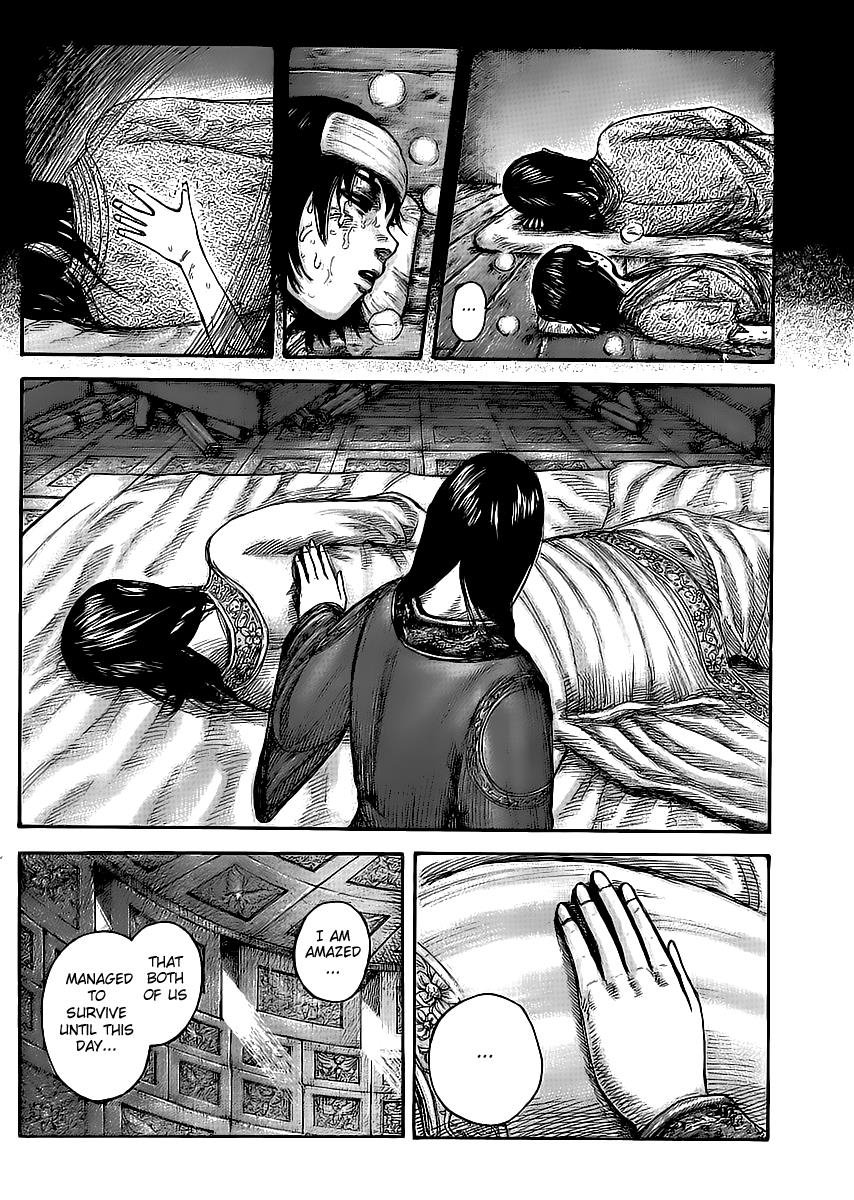 Kingdom Chapter 437 — page 16