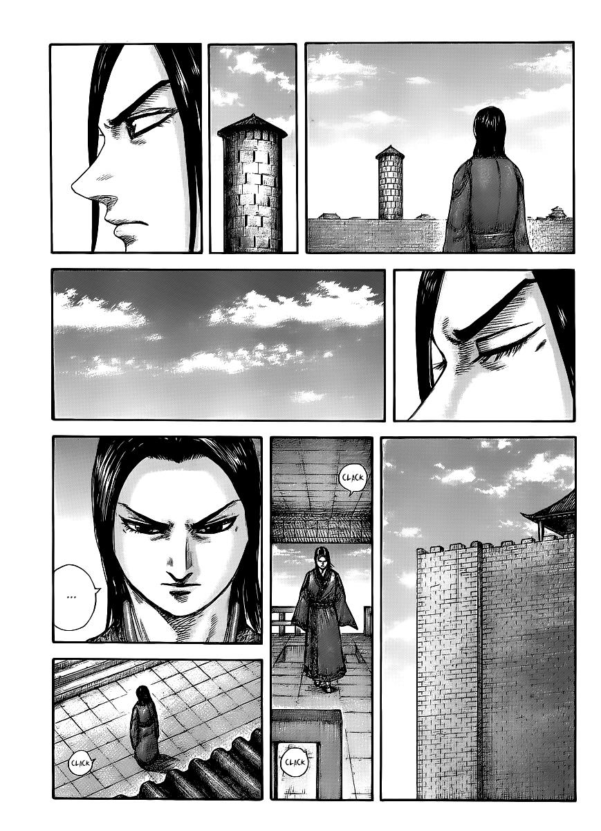Kingdom Chapter 438 — page 1