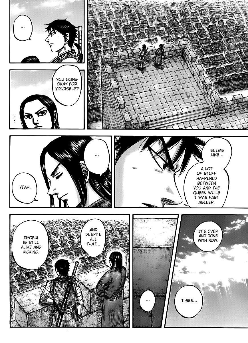 Kingdom Chapter 438 — page 3