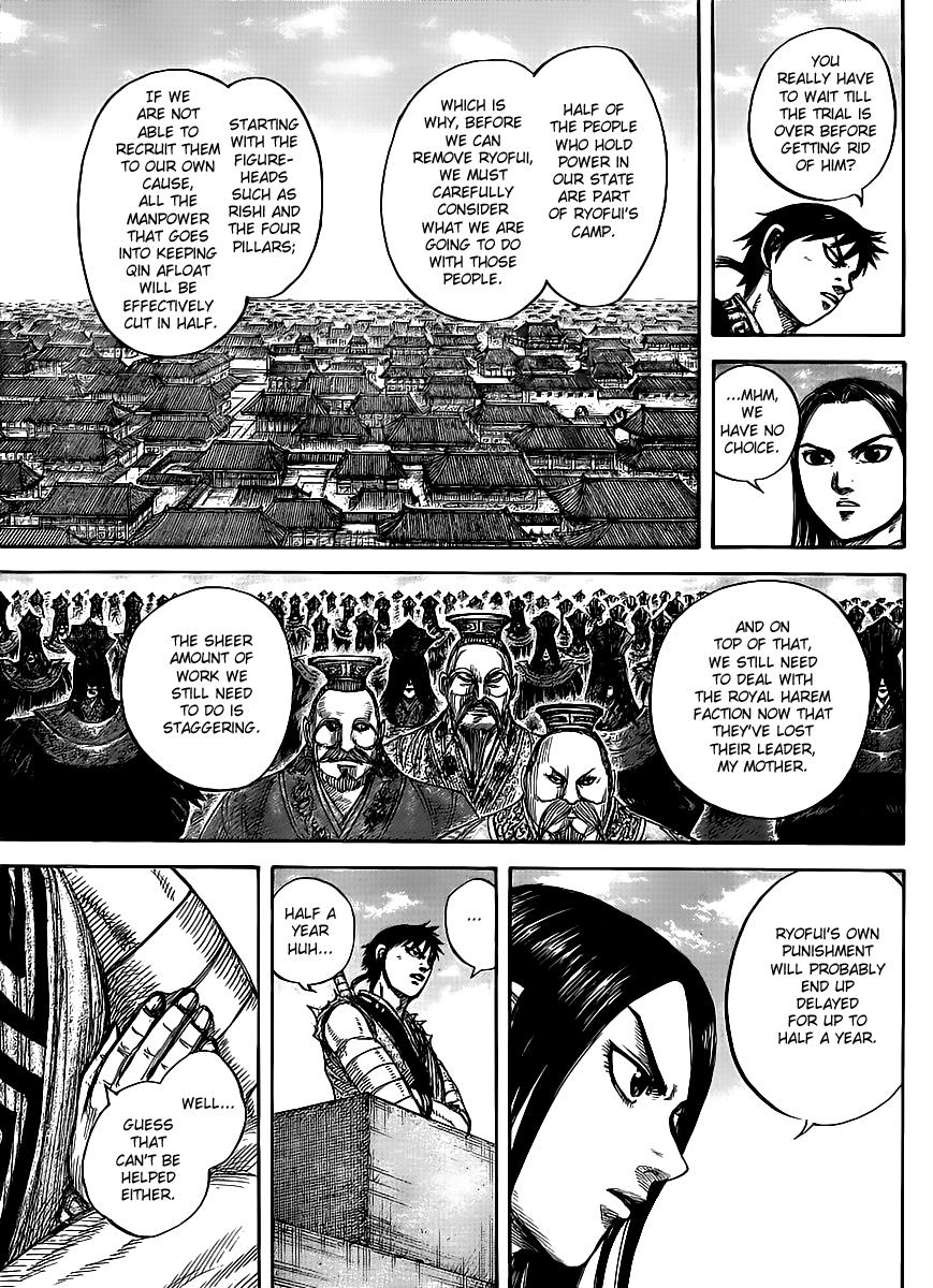 Kingdom Chapter 438 — page 4