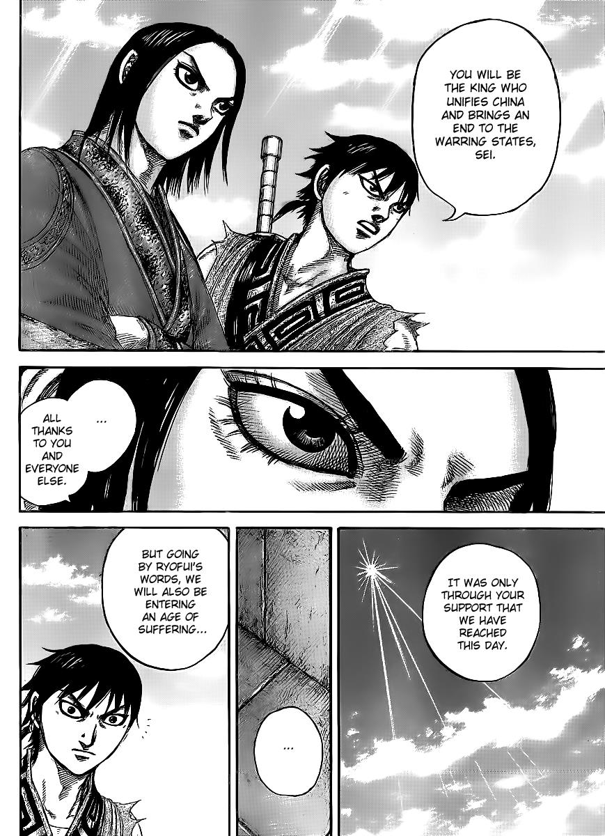 Kingdom Chapter 438 — page 9