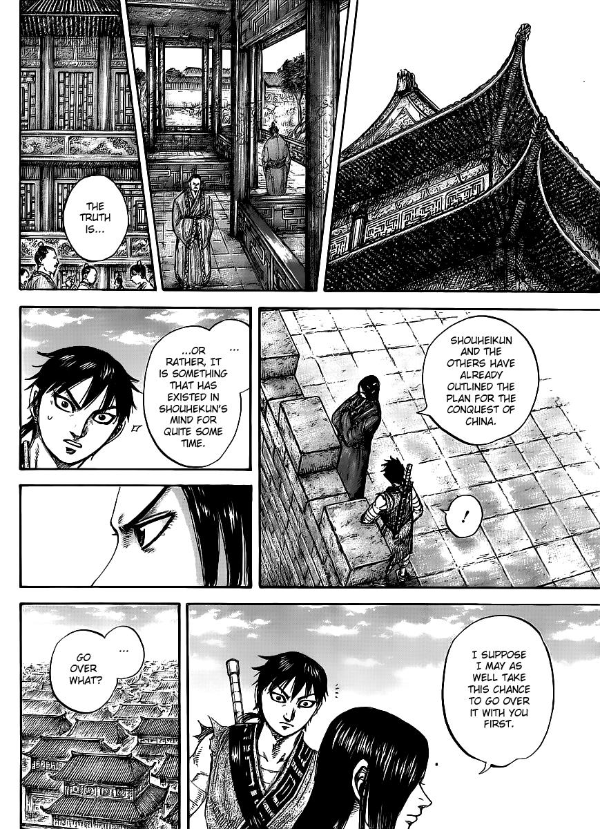 Kingdom Chapter 438 — page 11